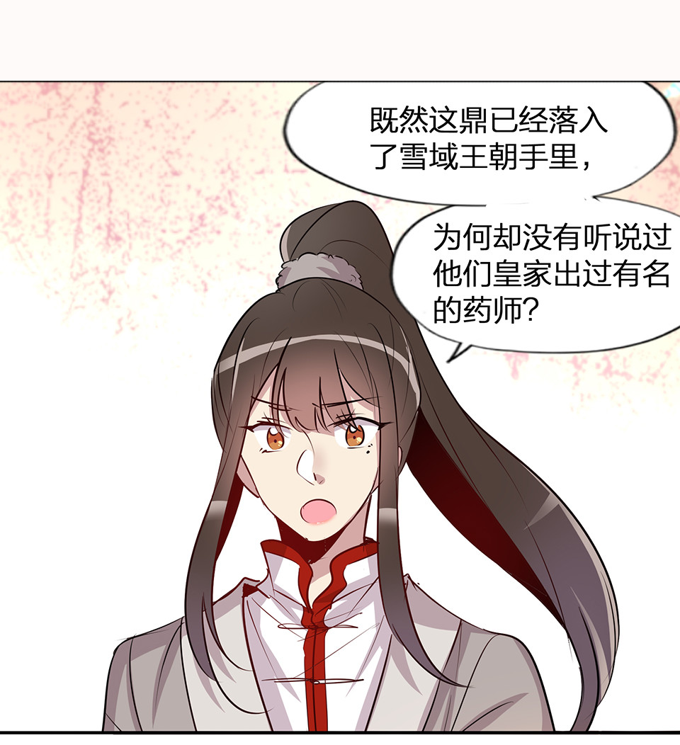 第60话-第64话