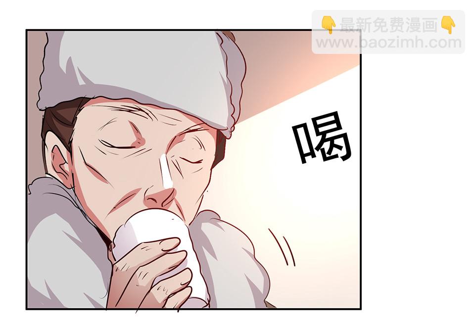 第60话-第64话