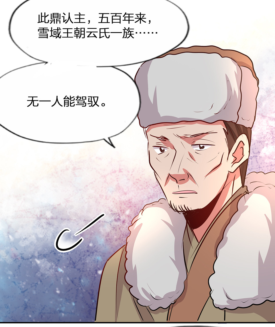 第60话-第64话