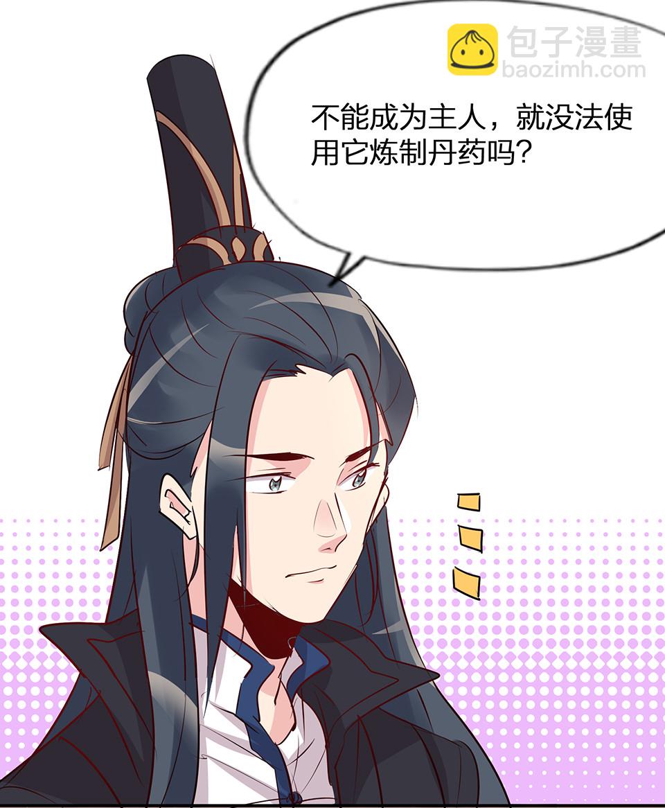 第60话-第64话