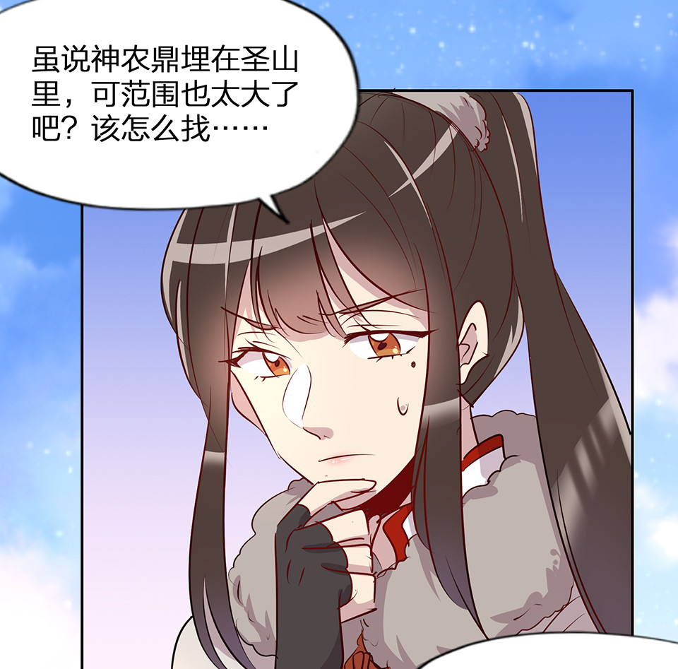 第60话-第64话