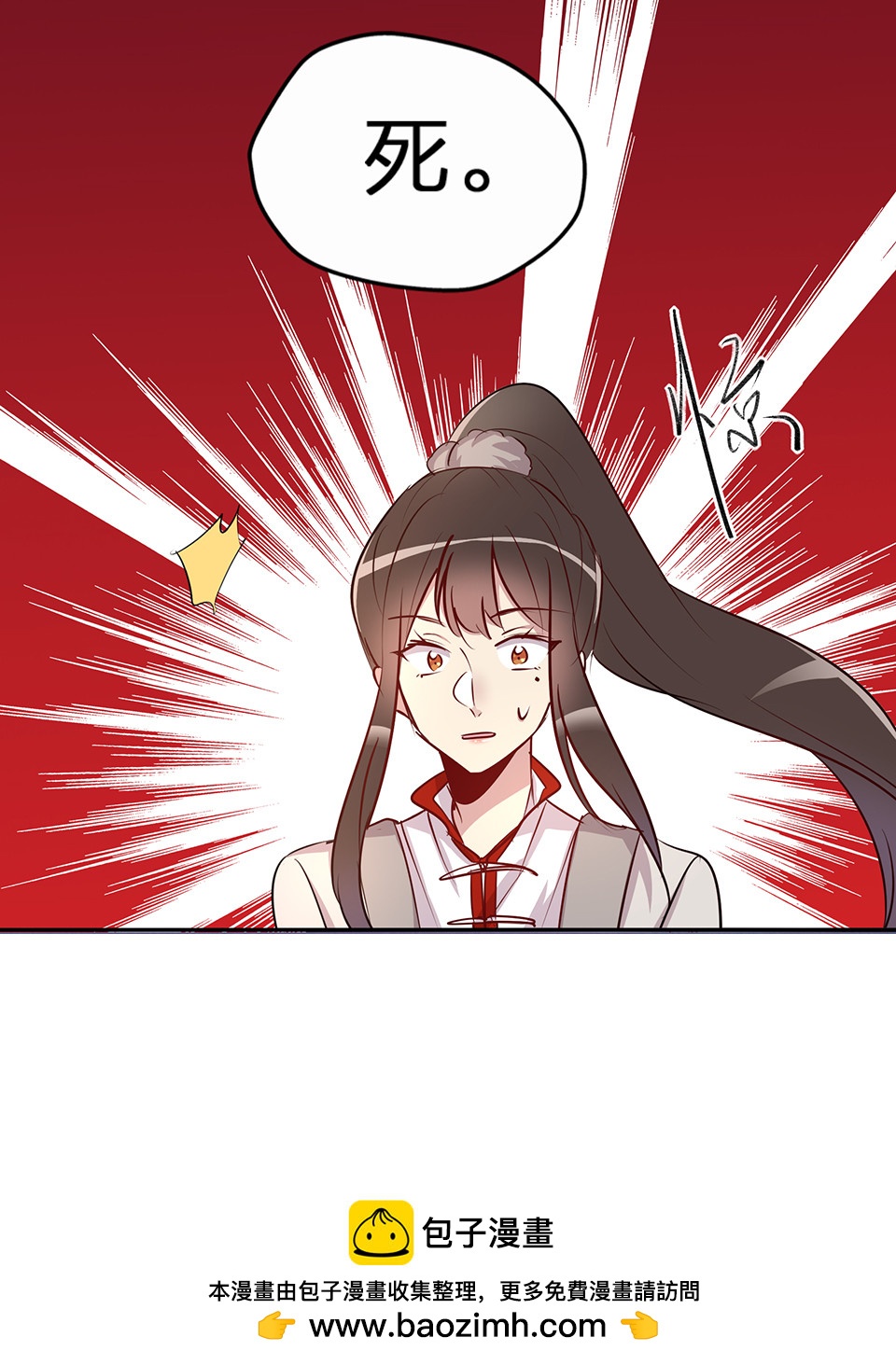 第60话-第64话