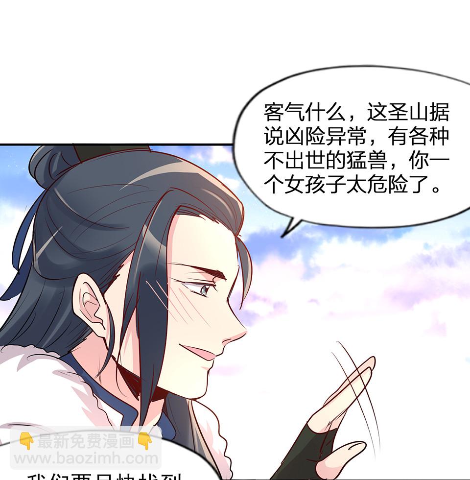 第60话-第64话