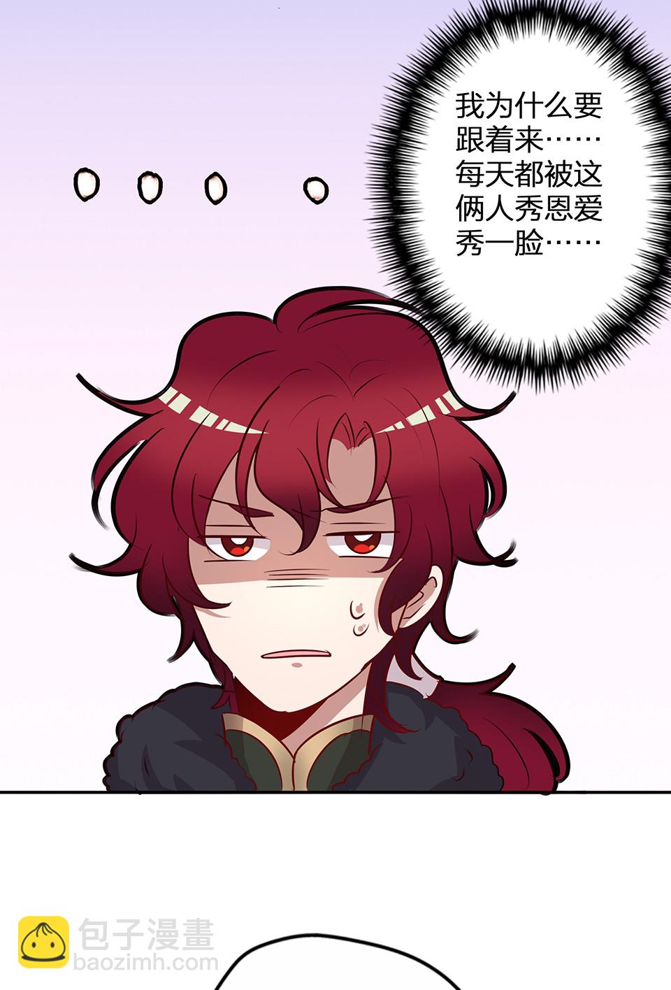 第60话-第64话