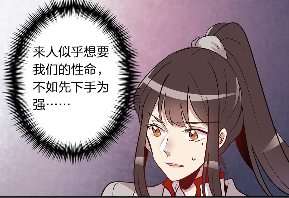 第62话-第66话