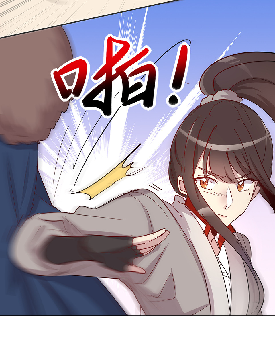 第62话-第66话