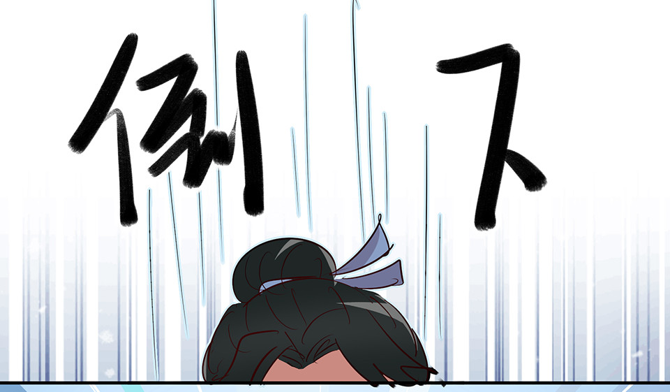 第62话-第66话