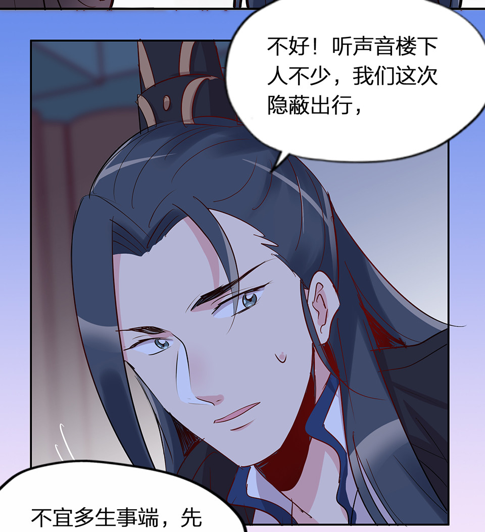 第62话-第66话