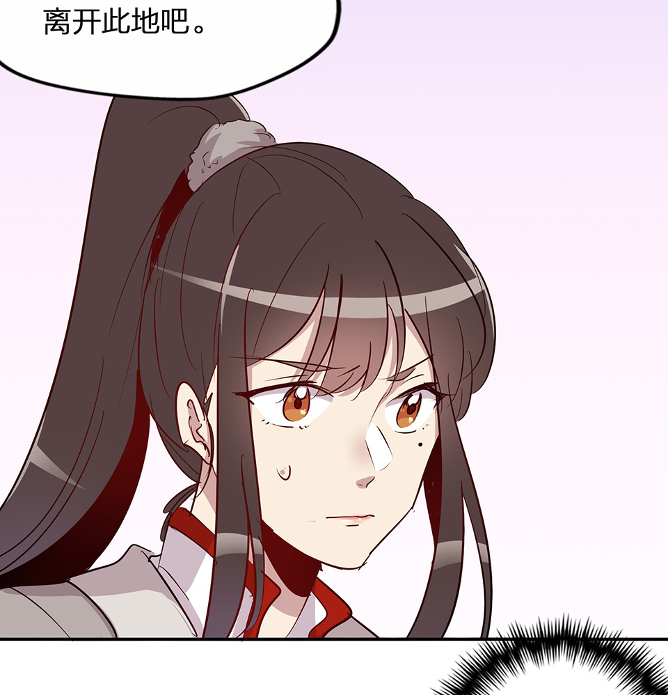 第62话-第66话