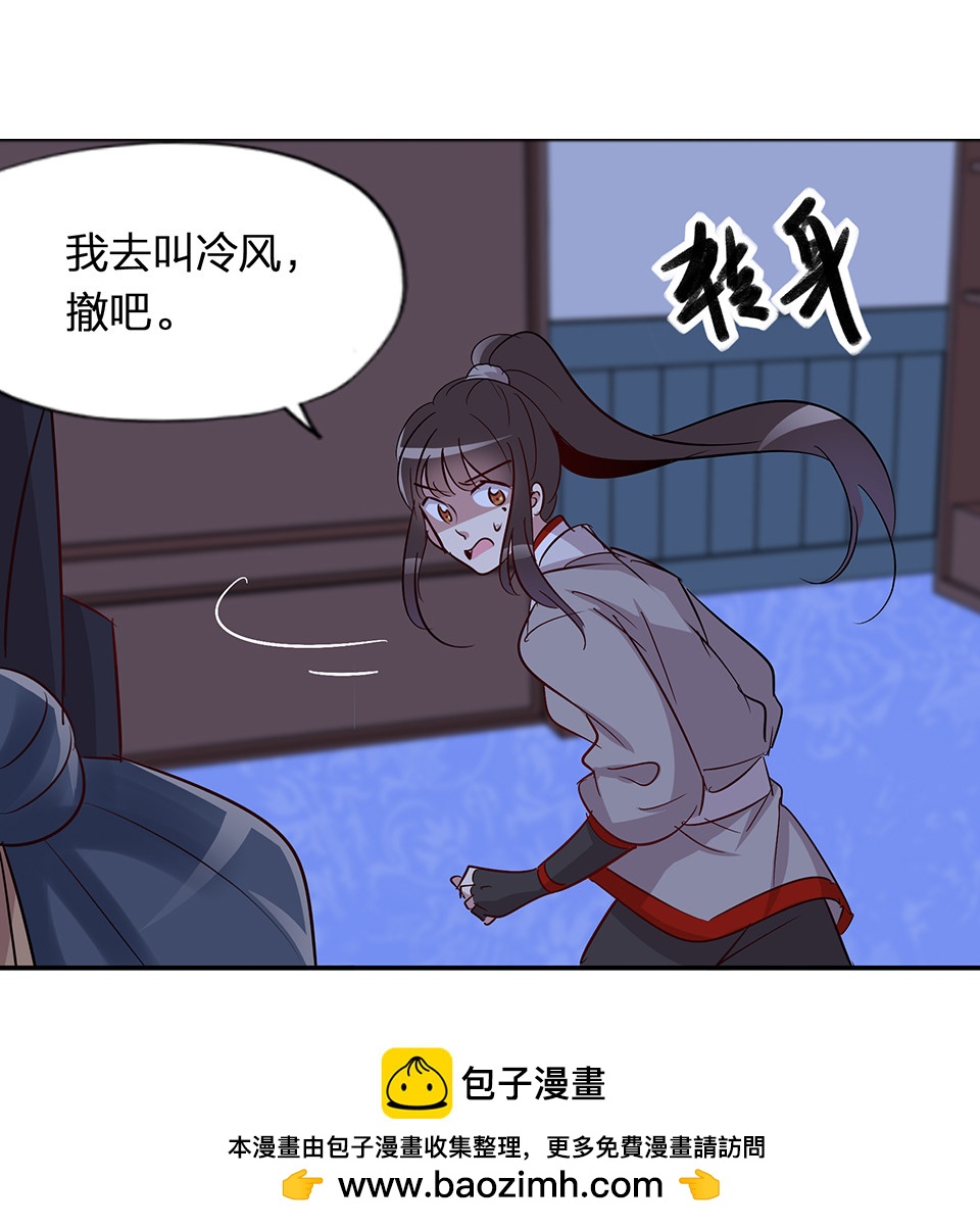 第62话-第66话