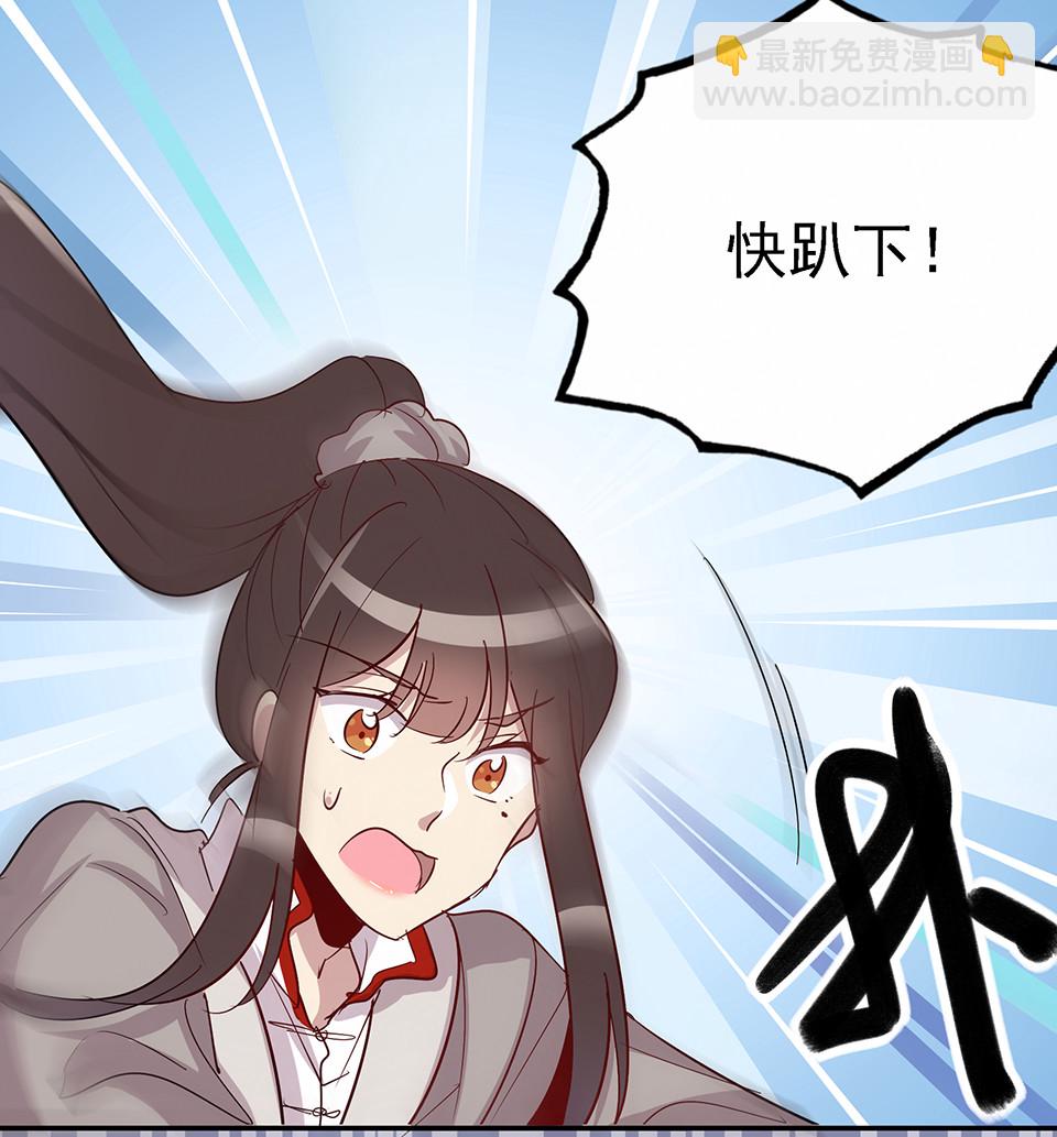 第64话-第68话