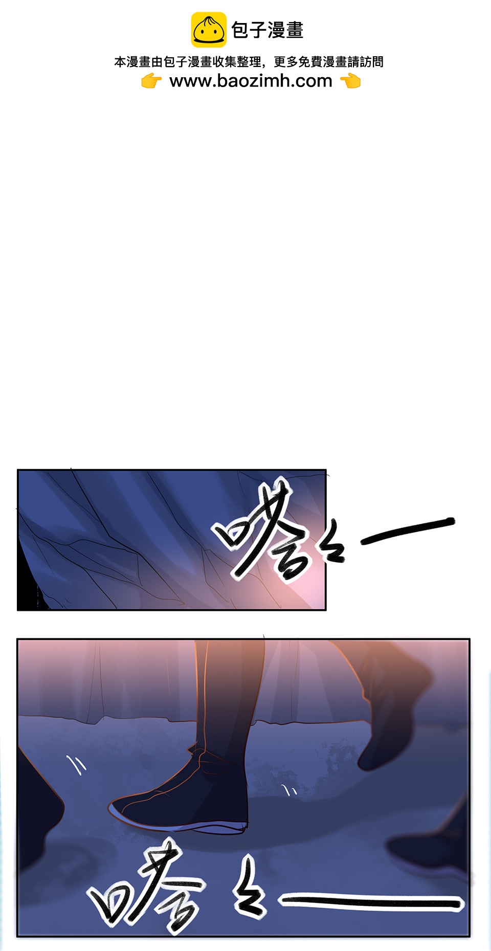 第64话-第68话