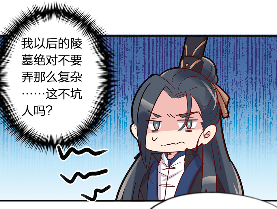 第64话-第68话