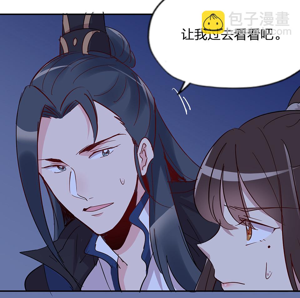 第64话-第68话