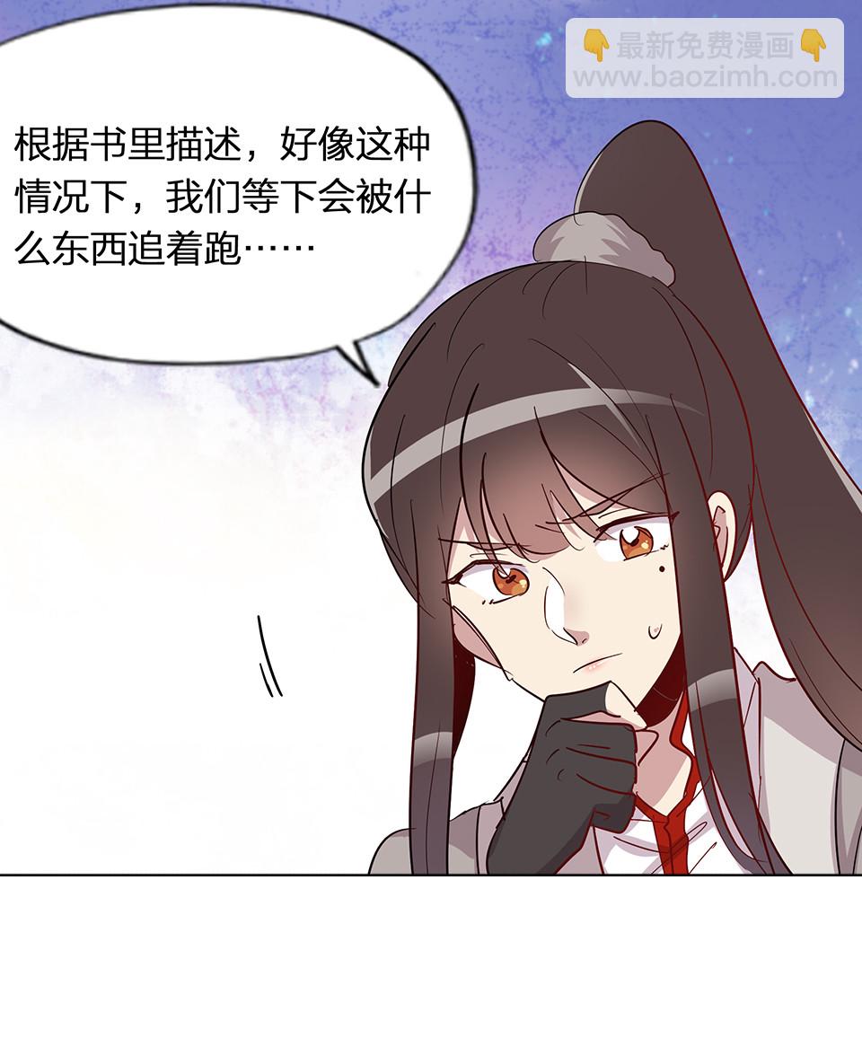 第64话-第68话