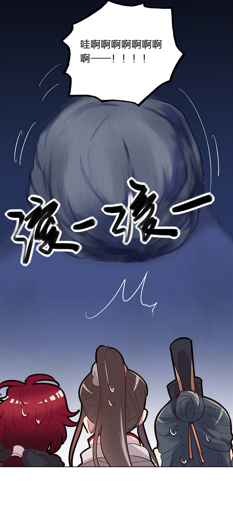 第64话-第68话