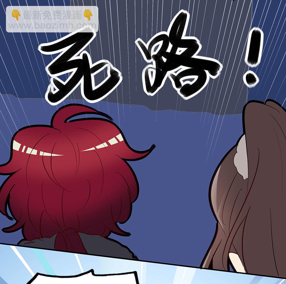 第64话-第68话