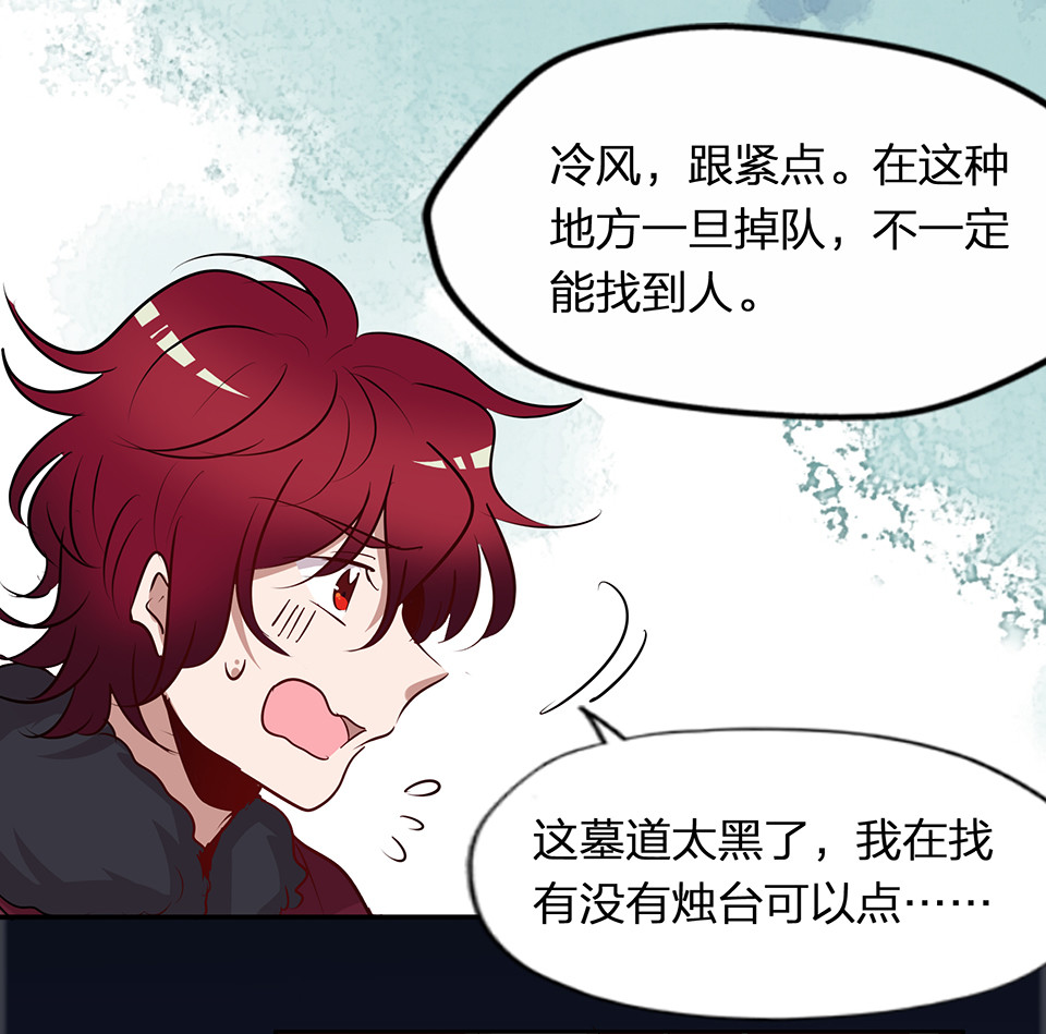 第64话-第68话
