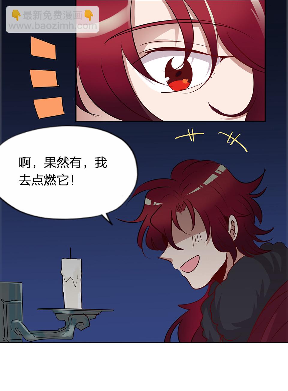 第64话-第68话