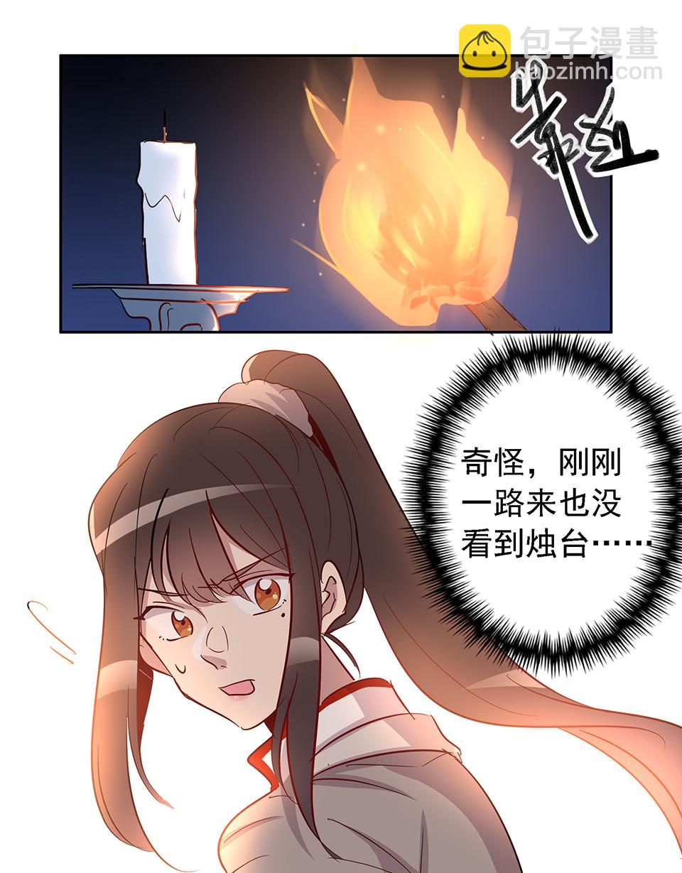 第64话-第68话