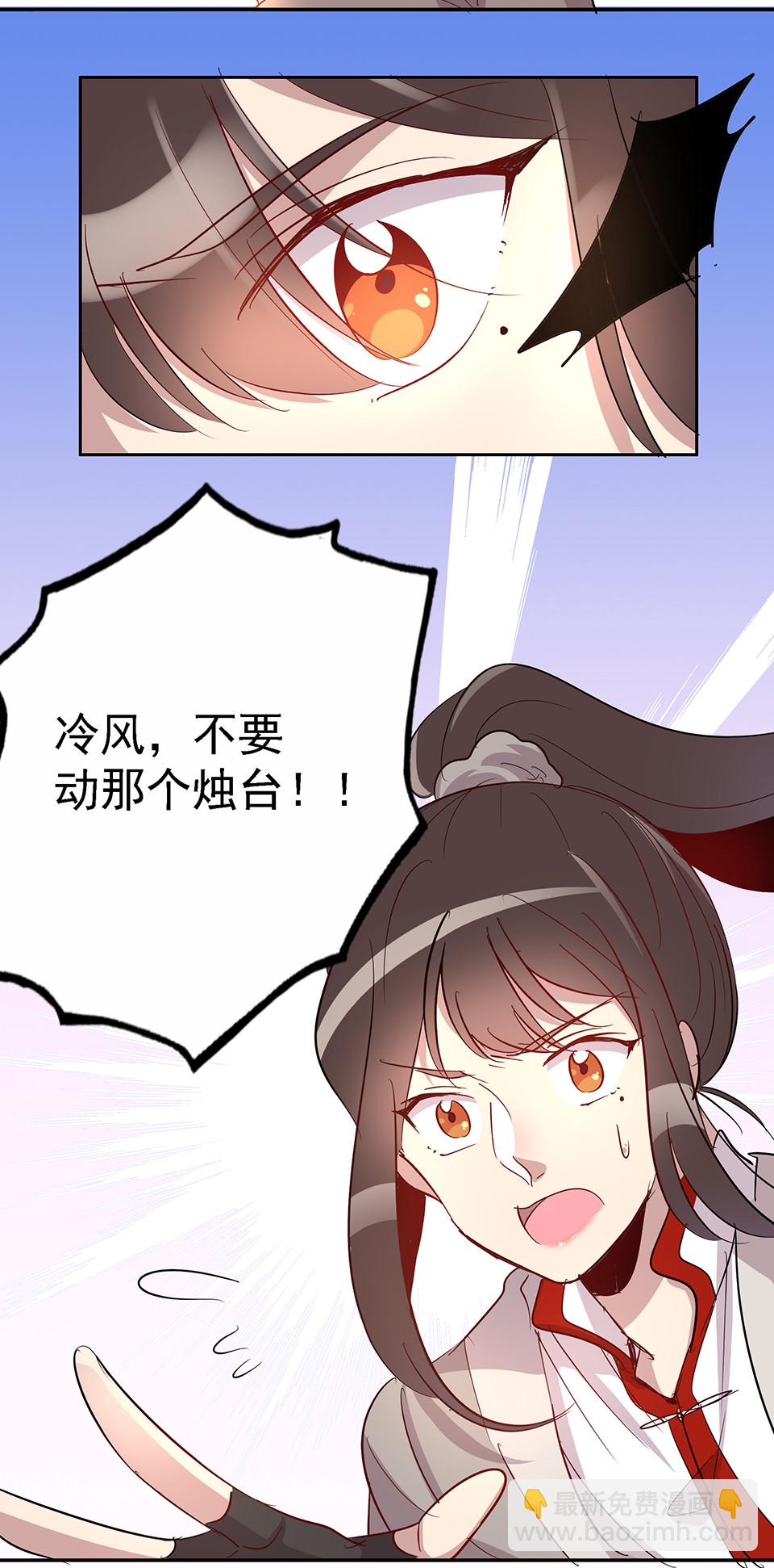 第64话-第68话