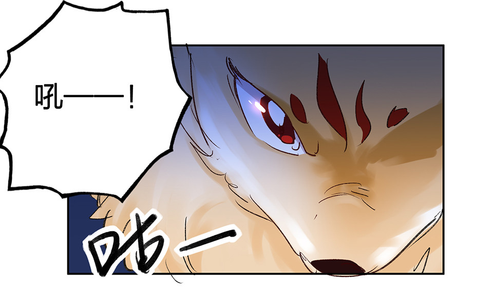 第66话-第70话