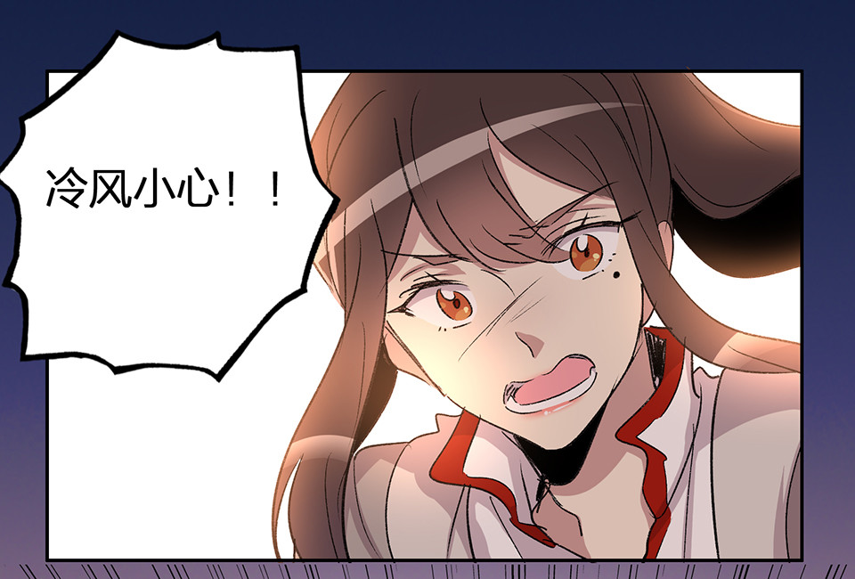 第66话-第70话