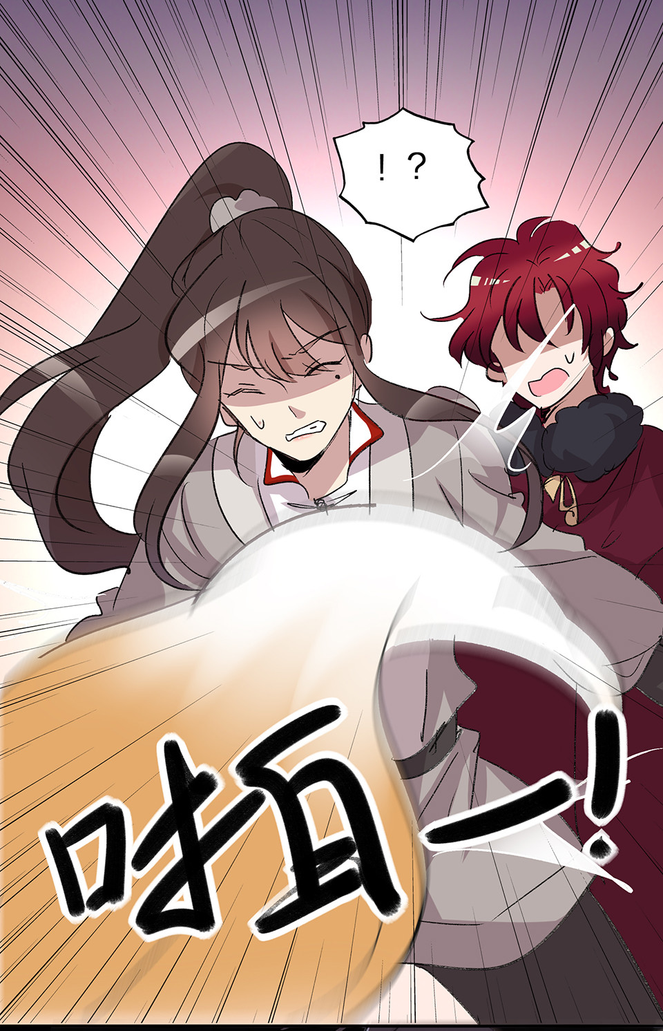 第66话-第70话