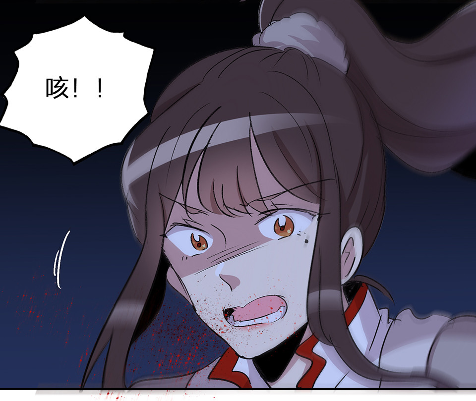 第66话-第70话