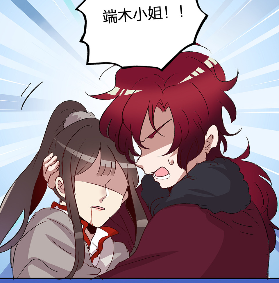 第66话-第70话