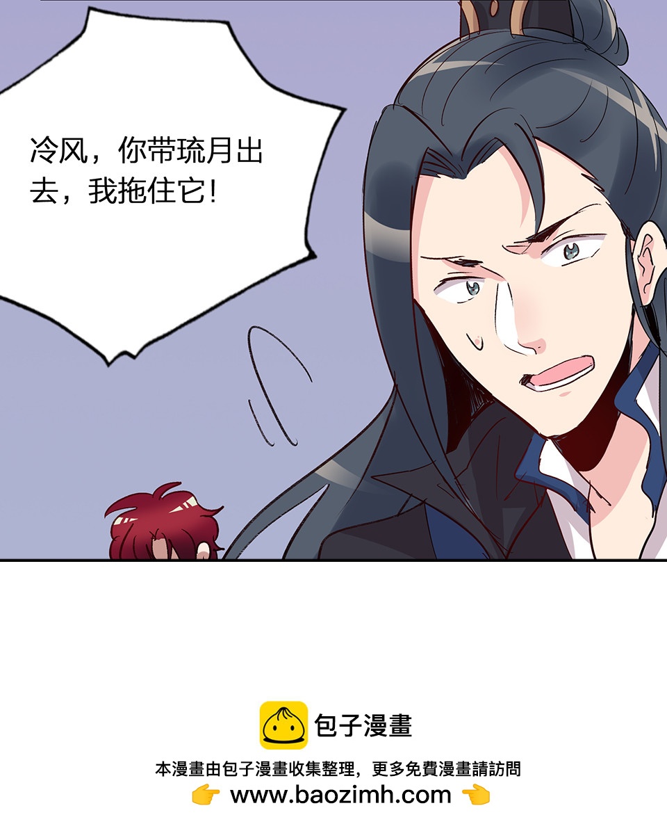 第66话-第70话