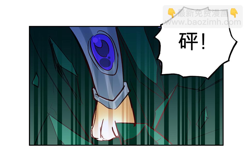 第66话-第70话