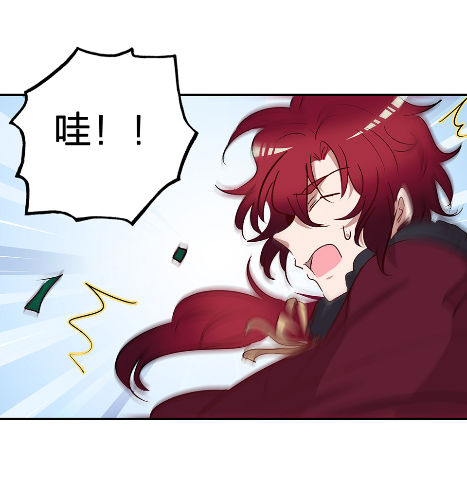 第66话-第70话