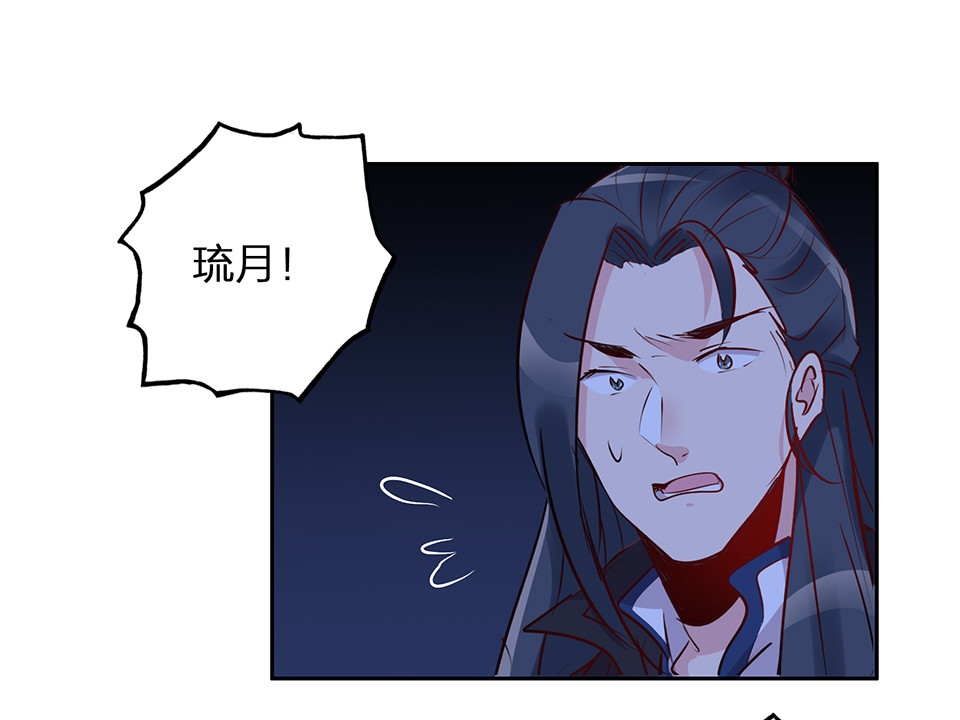 第68话-第72话