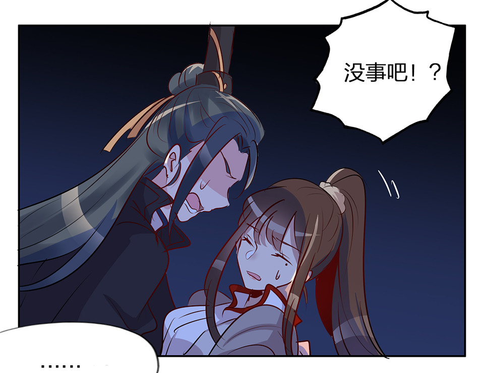 第68话-第72话