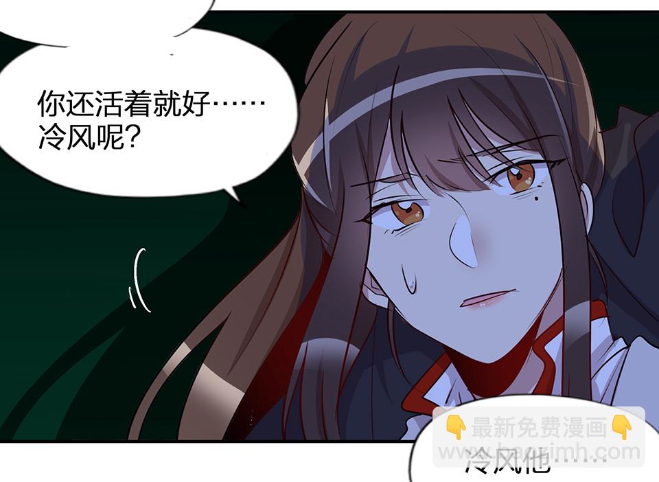 第68话-第72话