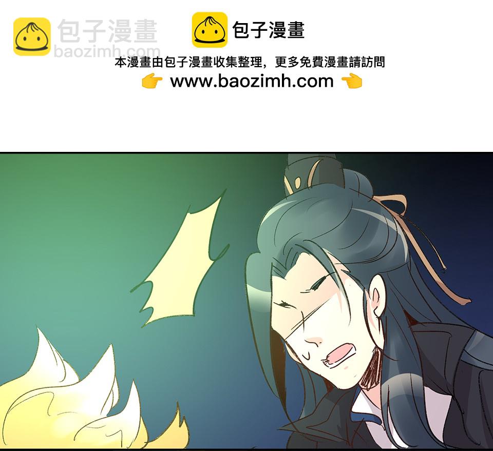 第68话-第72话