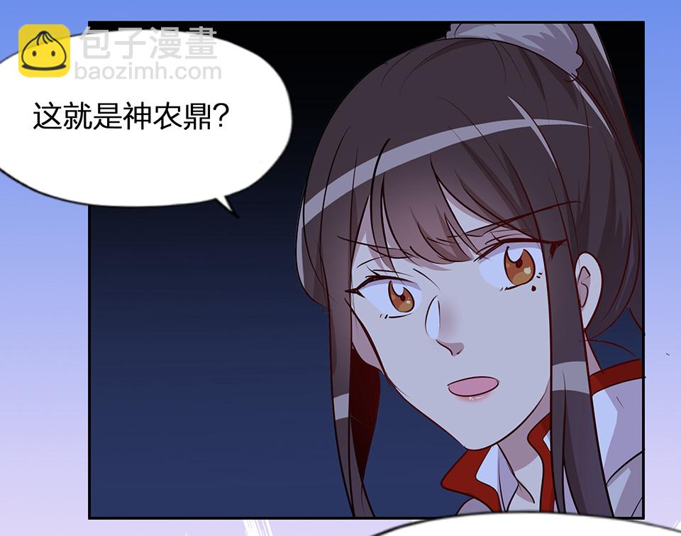 第68话-第72话
