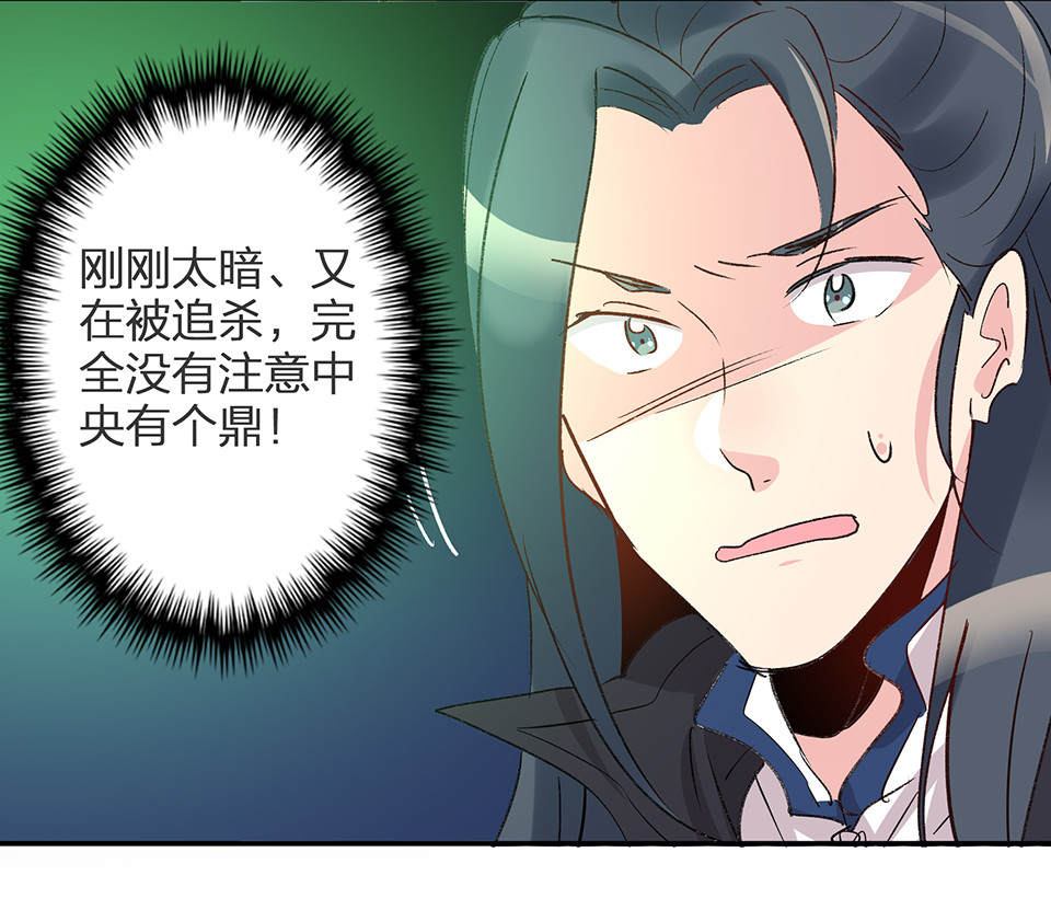 第68话-第72话