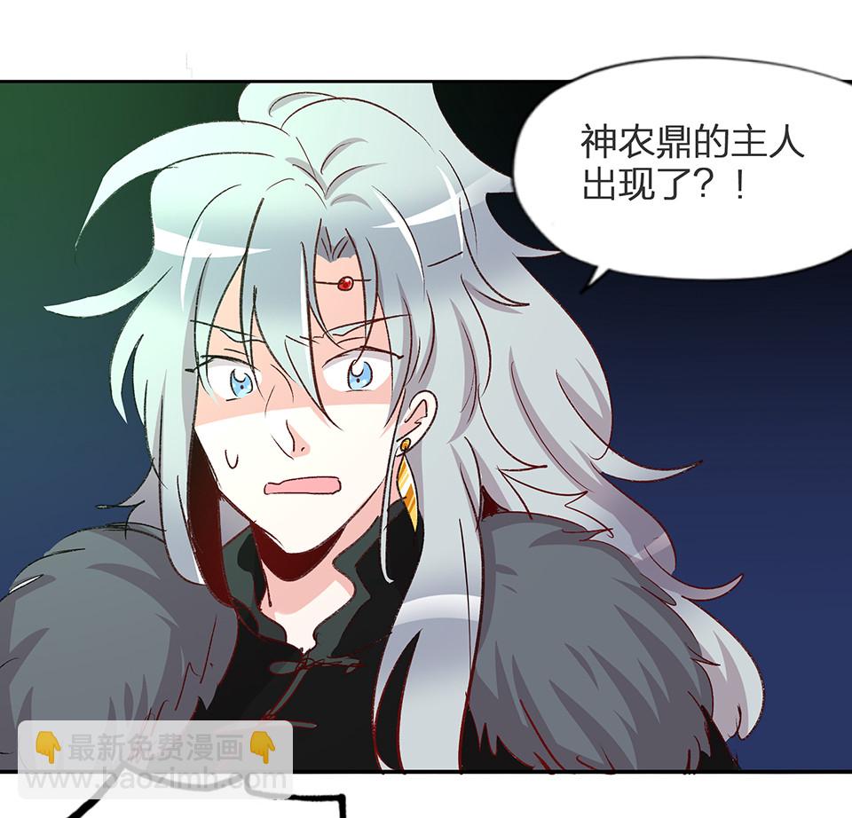 第68话-第72话