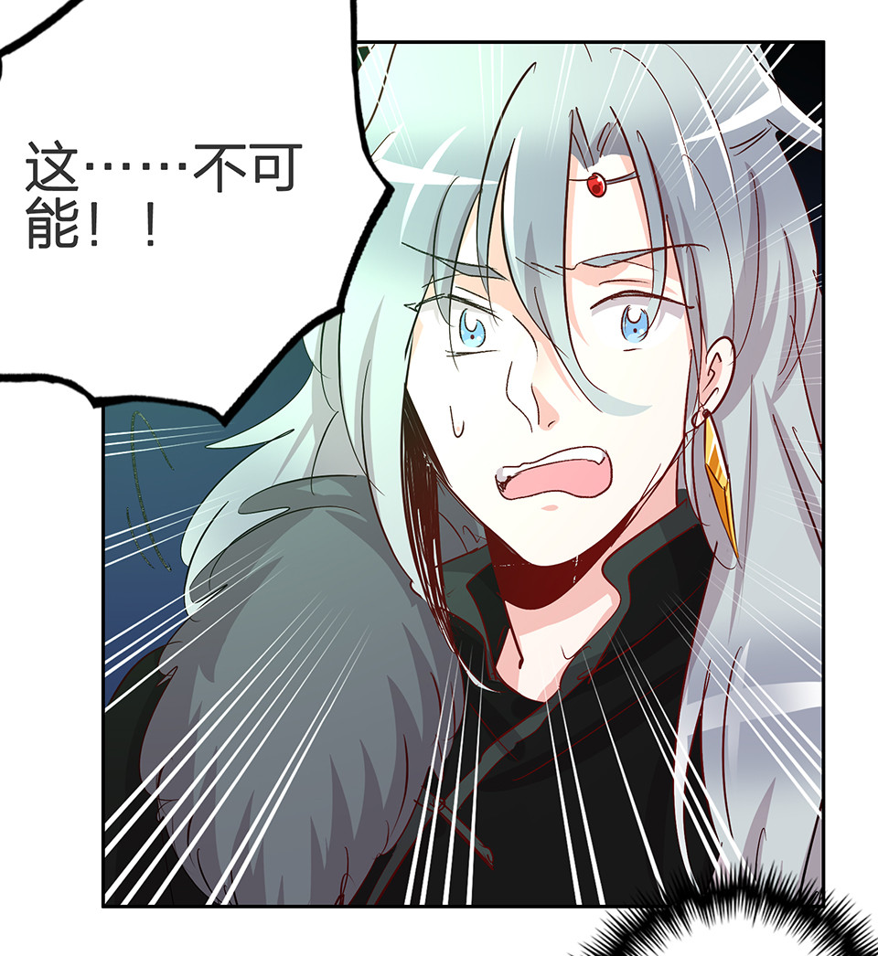 第68话-第72话