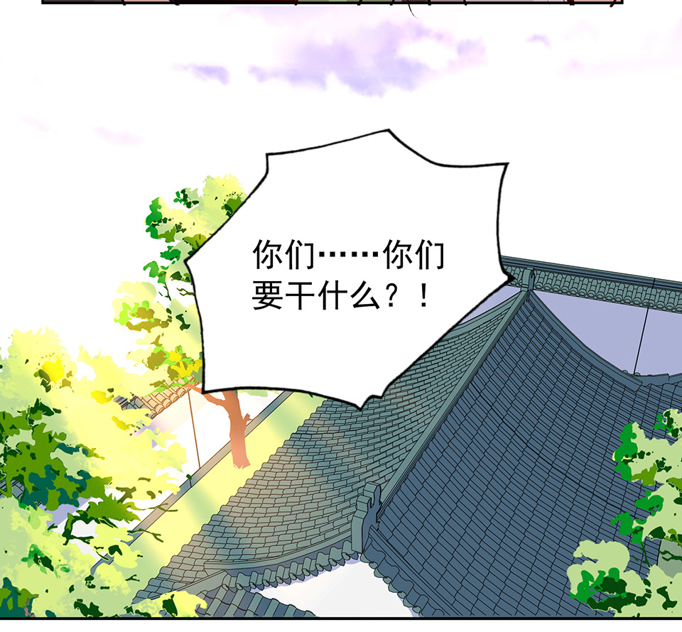 第70话-第74话