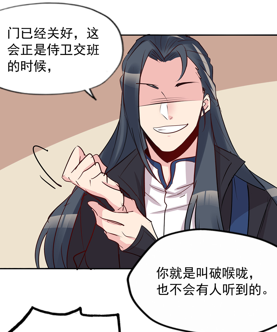 第70话-第74话