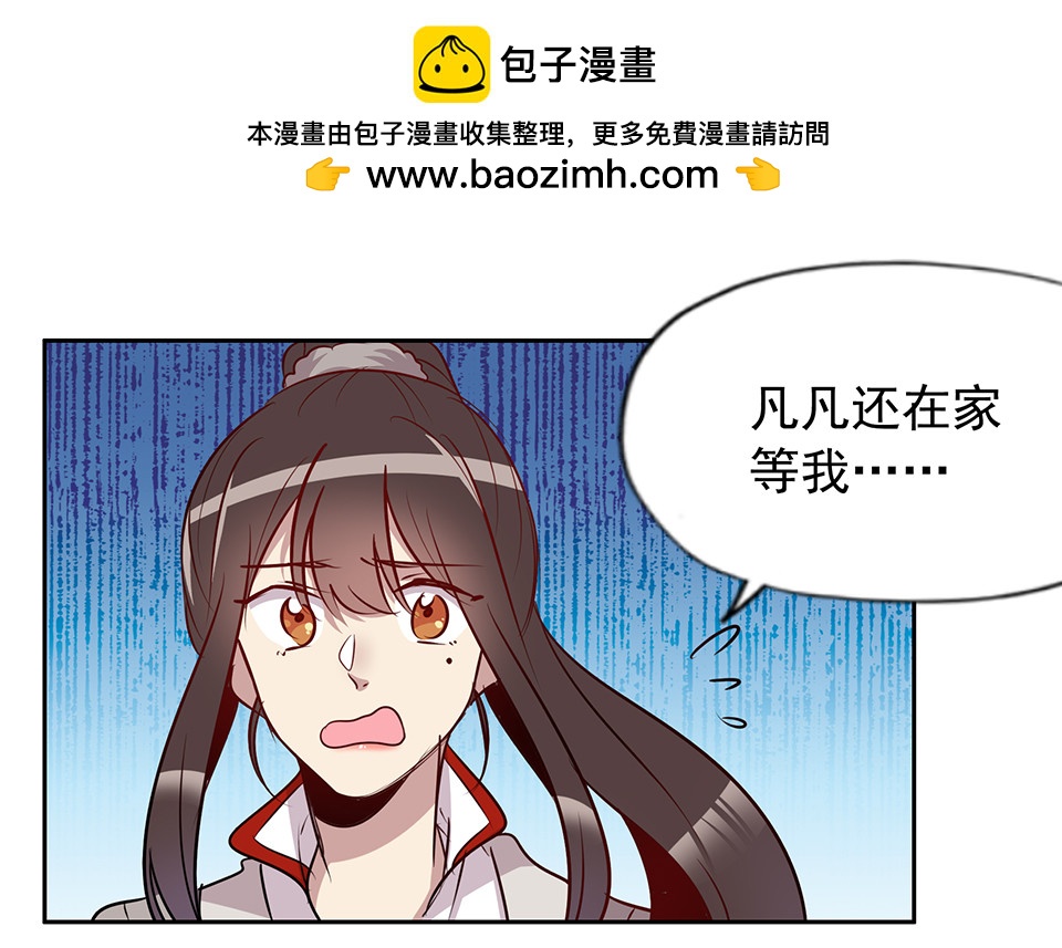 第70话-第74话