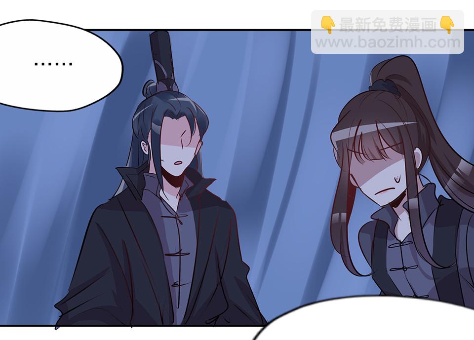 第70话-第74话