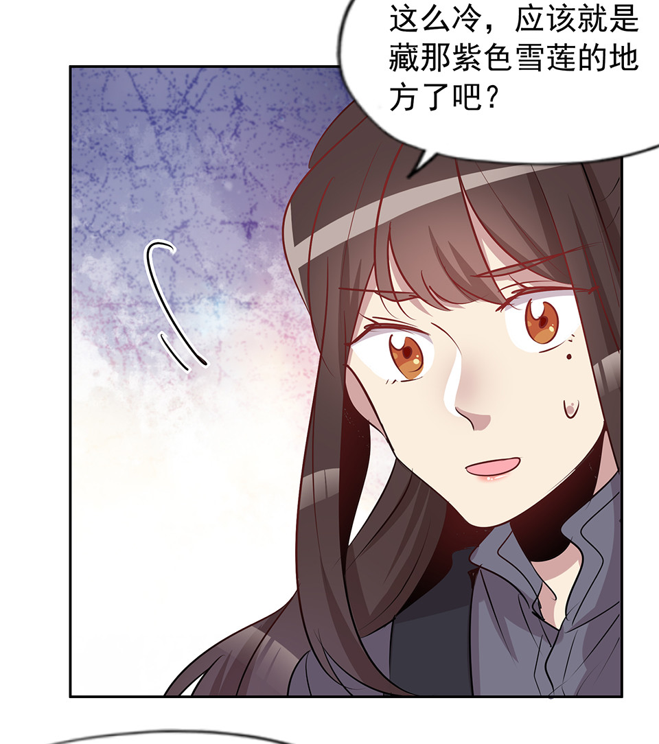 第70话-第74话