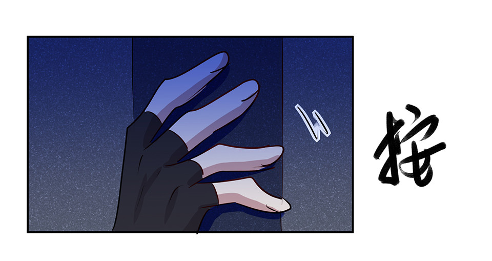 第70话-第74话