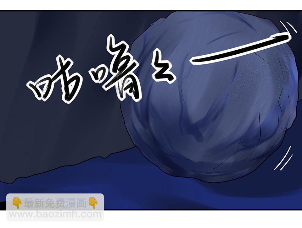 第70话-第74话