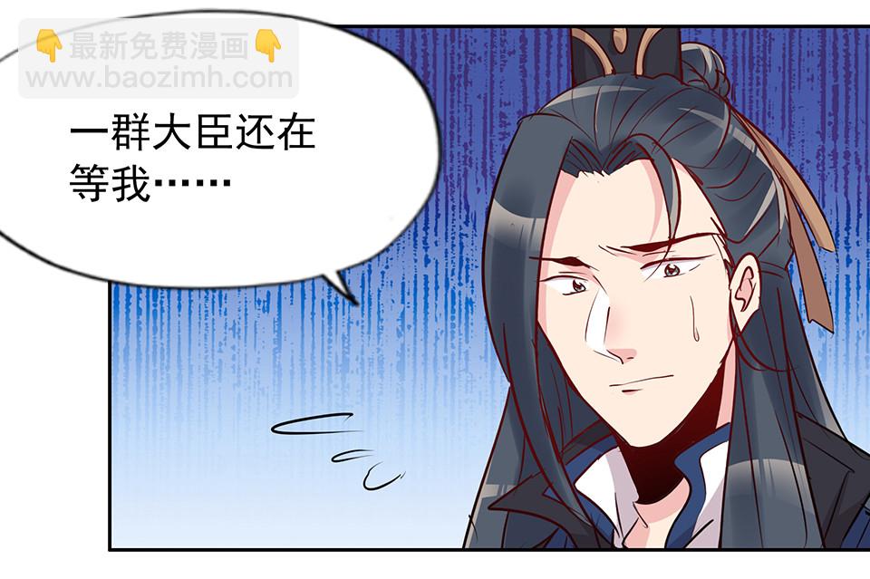 第70话-第74话