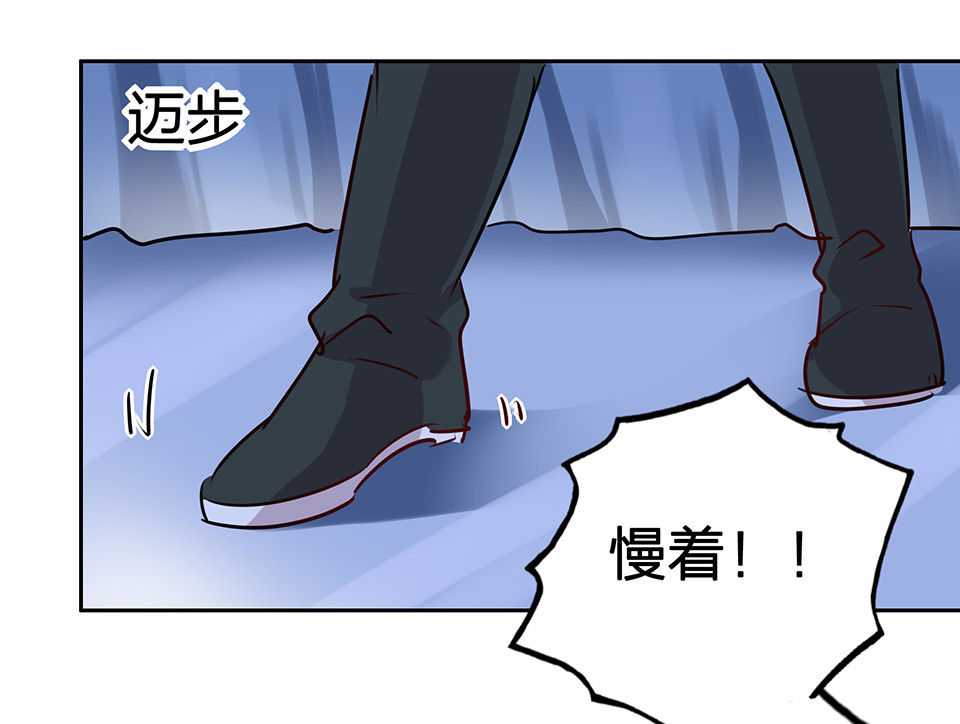 第72话-第76话